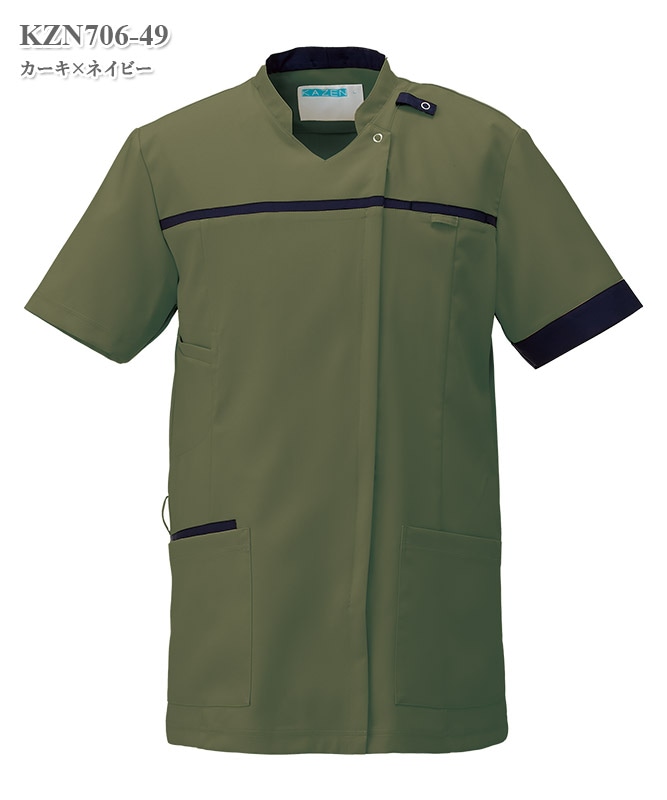 男女兼用スクラブジャケット半袖[KAZEN製品] KZN706｜THS-白衣通販・販売