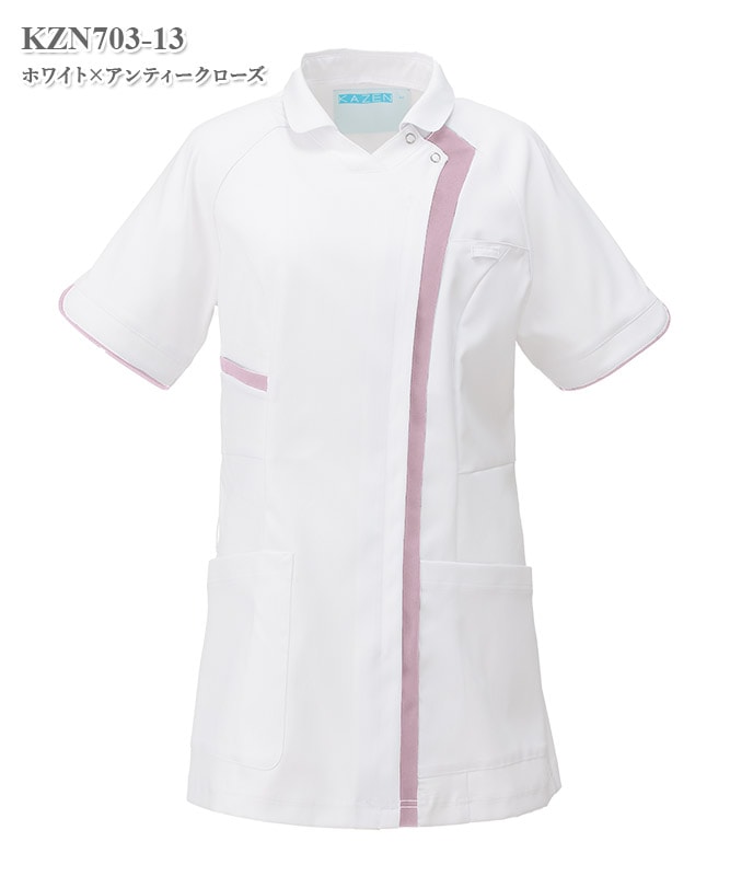 レディススクラブジャケット半袖(衿付)[KAZEN製品] KZN703｜THS-白衣