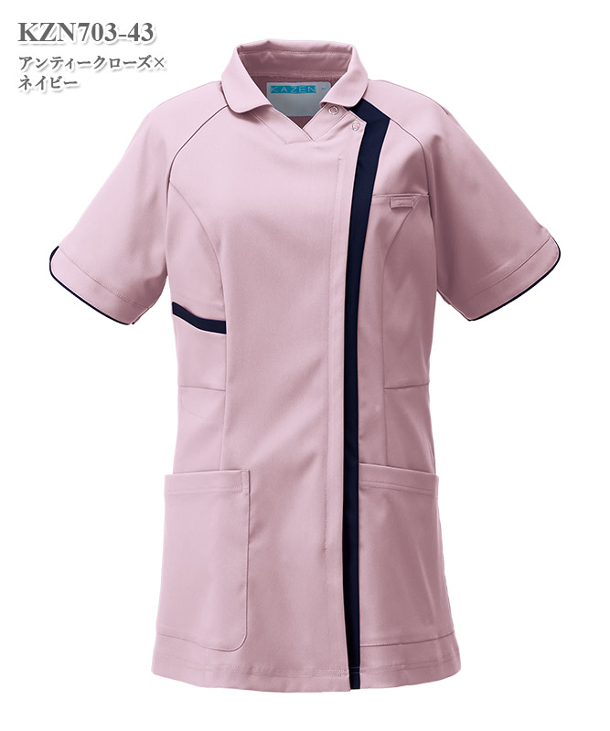 レディススクラブジャケット半袖(衿付)[KAZEN製品] KZN703｜THS-白衣