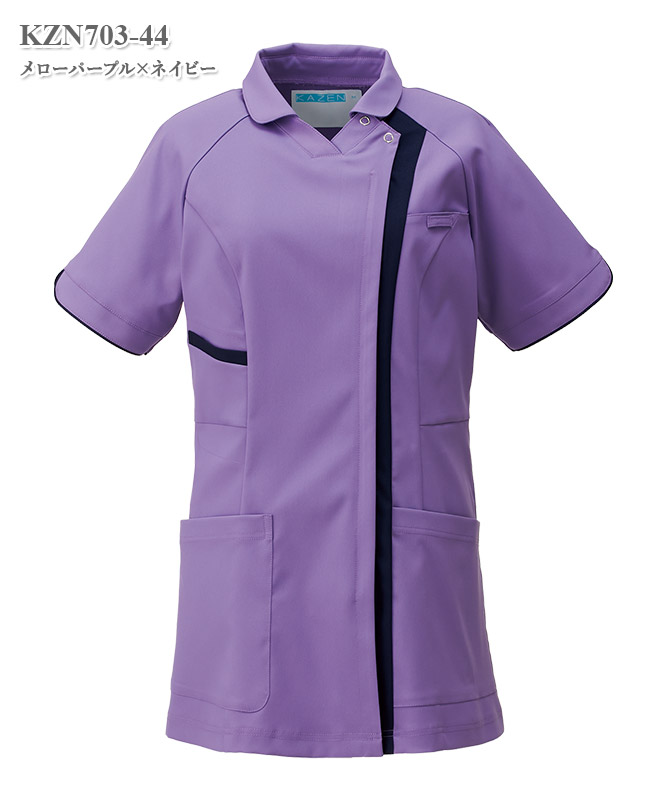 レディススクラブジャケット半袖(衿付)[KAZEN製品] KZN703｜THS-白衣