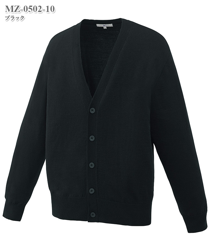 ミズノ男女兼用カーディガン[チトセ製品] MZ-0502｜THS-白衣通販・販売