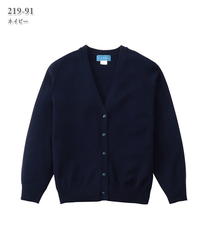 カーディガン[KAZEN製品] 219-91｜THS-白衣通販・販売