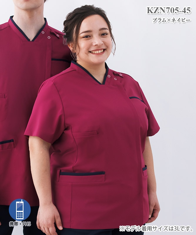 男女兼用スクラブジャケット半袖[KAZEN製品] KZN705｜THS-白衣通販・販売