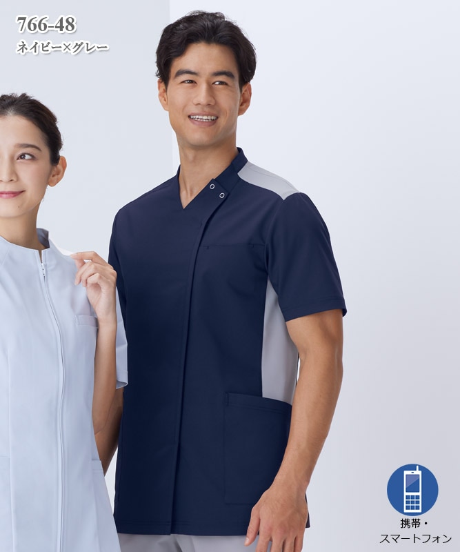 男女兼用スクラブジャケット半袖[KAZEN製品] 766｜THS-白衣通販・販売