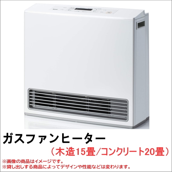 即納！電子レンジレンタル 1ヶ月レンタル3,500円～、1年間5,950円