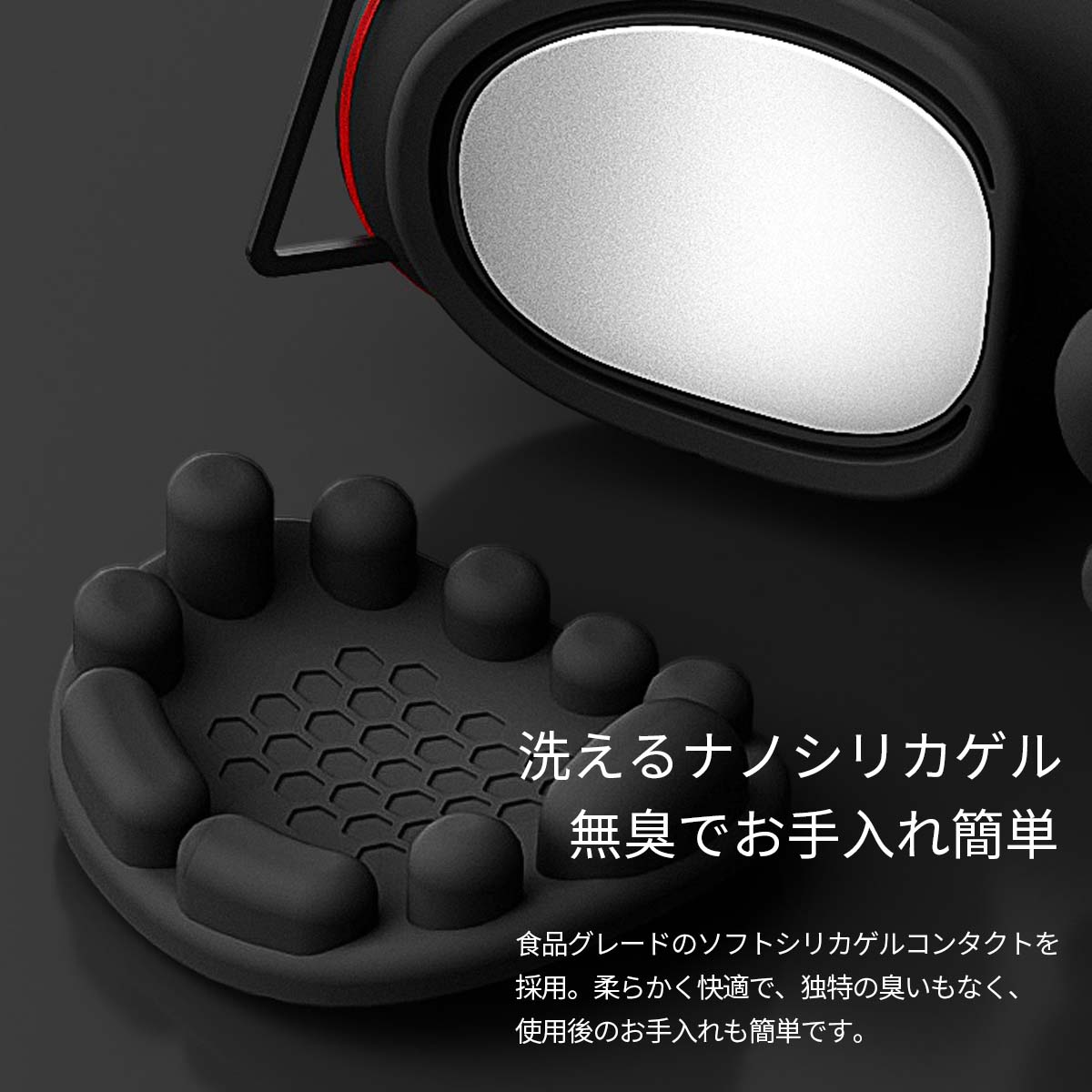 Lenovo 目元ケアアイマスク thinkplus E500（ホワイト） | すべての