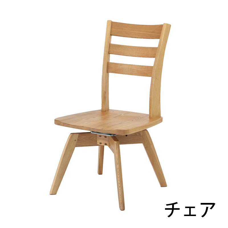 ダイニング6点セット 頂 テーブル T330(180)N 2本脚 + チェア C330N +