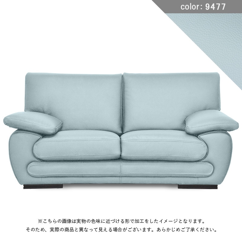 2人掛 ソファ CE08 2D Orvieto W01 総本革(厚革1.3ミリ) KELVIN