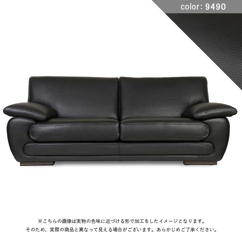 3人掛 ソファ CE08 3D Orvieto W01 総本革（厚革1.3ミリ）KELVIN