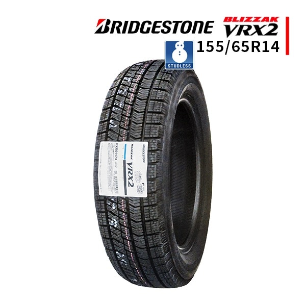 激安 ◇155/65R14 75Q 2024年製 スタッドレスタイヤ BRIDGESTONE
