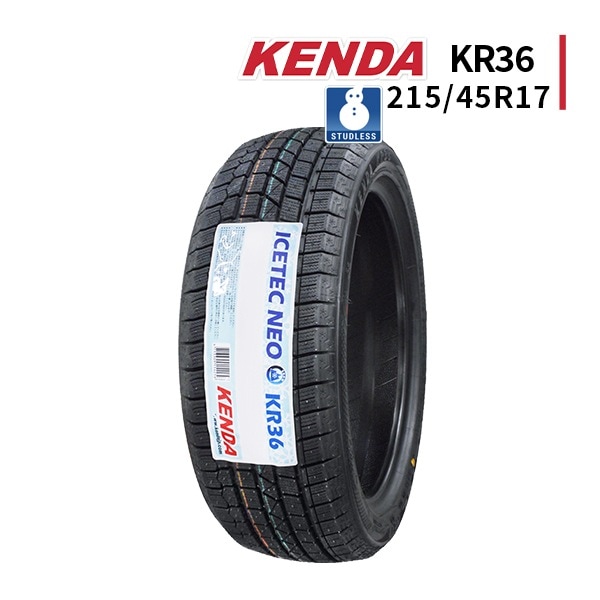 激安 ◇215/45R17 91Q 2025年製 スタッドレスタイヤ KENDA KR36 ケンダ
