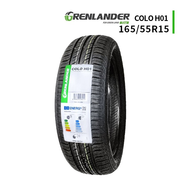 激安 ◇165/55R15 75V 2025年製造 GRENLANDER COLO H01 グリンランダー