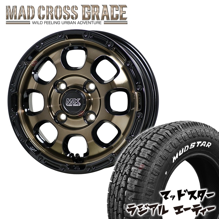 MAD CROSS GRACE 12x4.00B 4/100 +43 ブロンズ BRC/BK ブリヂストン