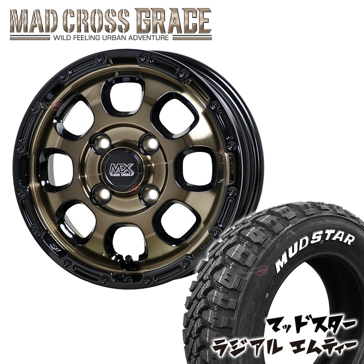 MAD CROSS GRACE 14x4.5J 4/100 +45 ブロンズ BRC/BK MUDSTAR RADIAL M