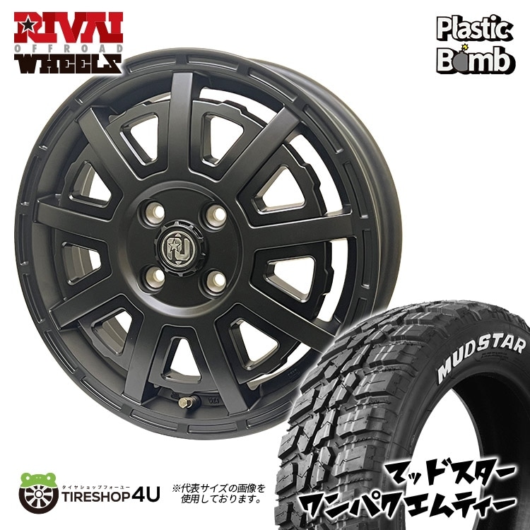 Plastic Bomb 14x4.5J 4/100 +43 マットブラック MUDSTAR RADIAL A/T