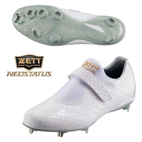 ゼットスパイクZETT スパイク 新品 25.5センチ 【公式通販】