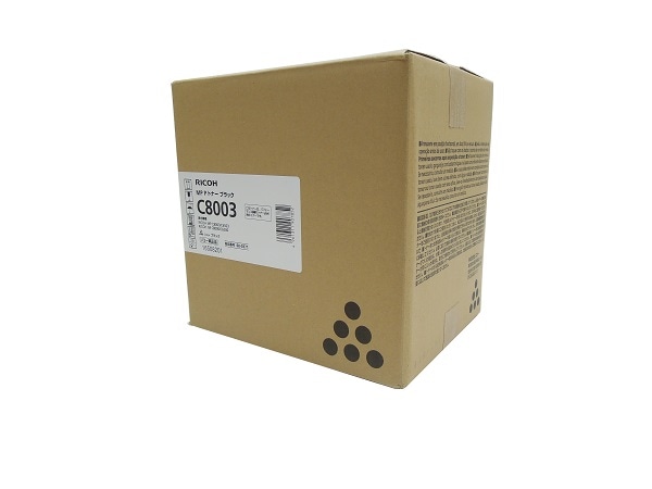 リコー RICOH MP Pトナー C8003 ブラック 純正品 | リコー,C8003