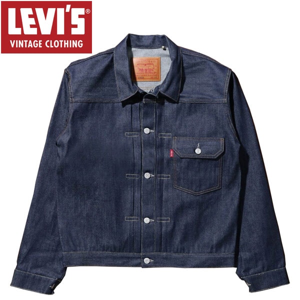 日本製 【LEVI'S VINTAGE CLOTHING（リーバイス ヴィンテージ