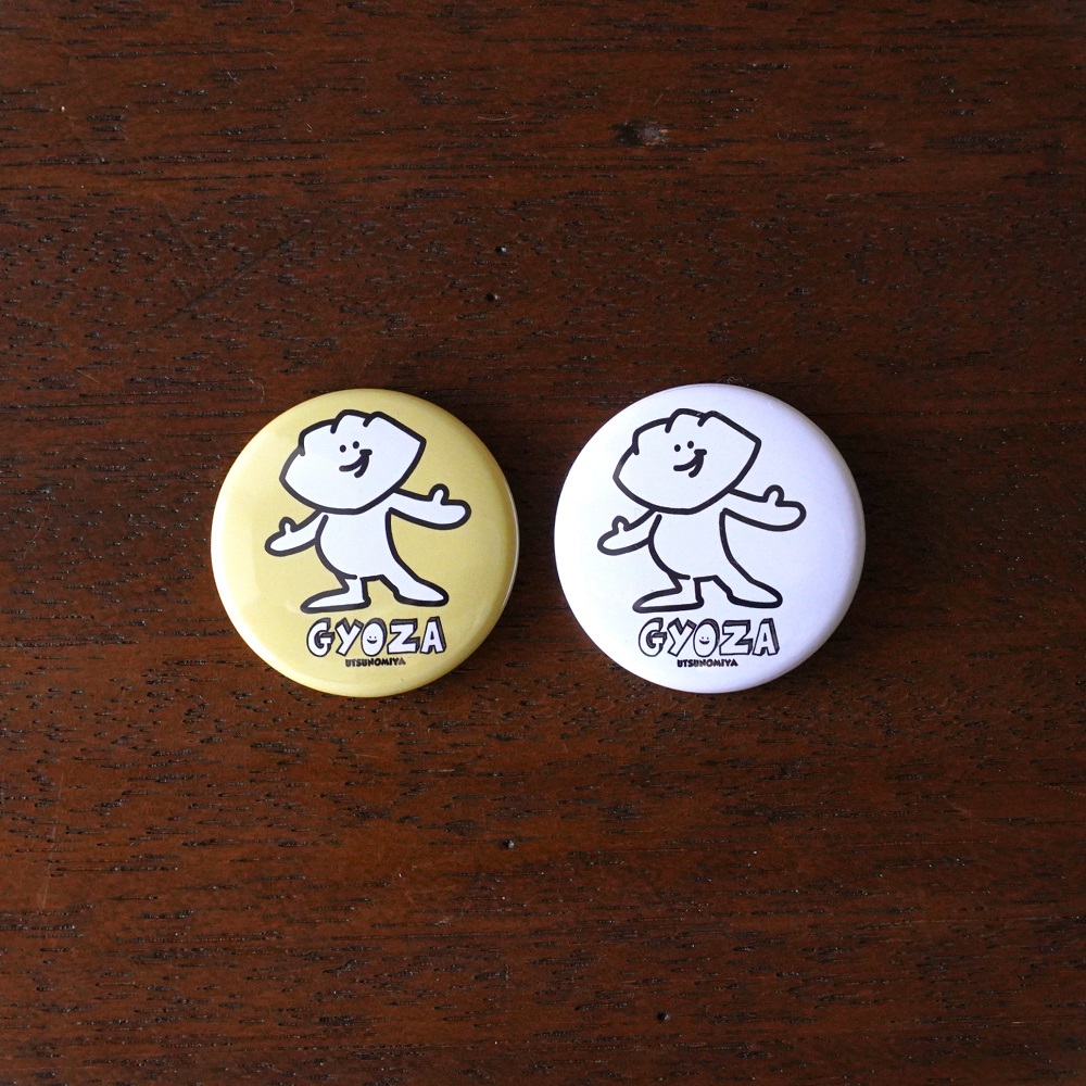 ノーマルGYOZA缶バッジ(中)｜すべての商品｜TOCHIGI.MARKET BORN&BRED