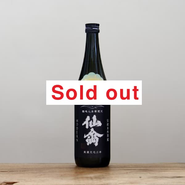 仙禽 モダン 弍式 おりがらみ 720ml