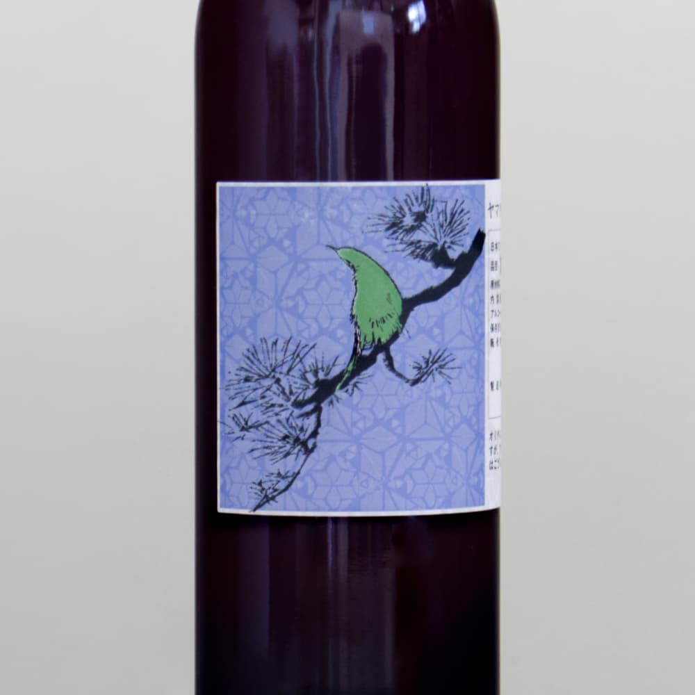 八漱葡萄酒 ヤマソーヴィニヨン2024赤