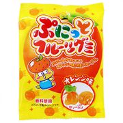 駄菓子(売値から選ぶ）,1円～19円｜ミニモンスターグミ フルーツ味