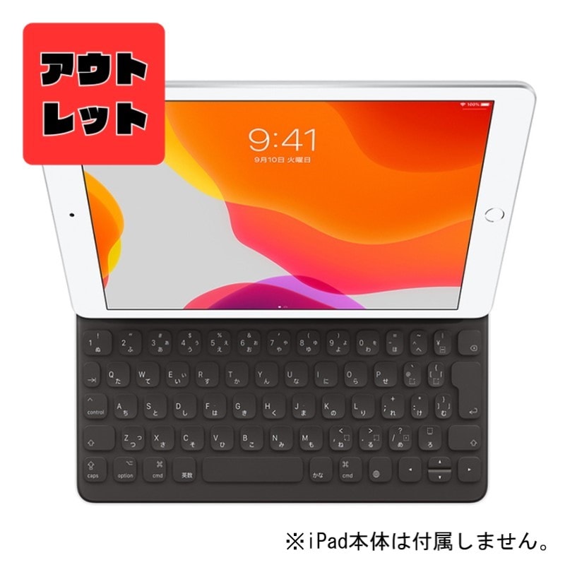 MJQJ3J/A』Apple アップル 純正 Magic Keyboard 日本語 ホワイト 11