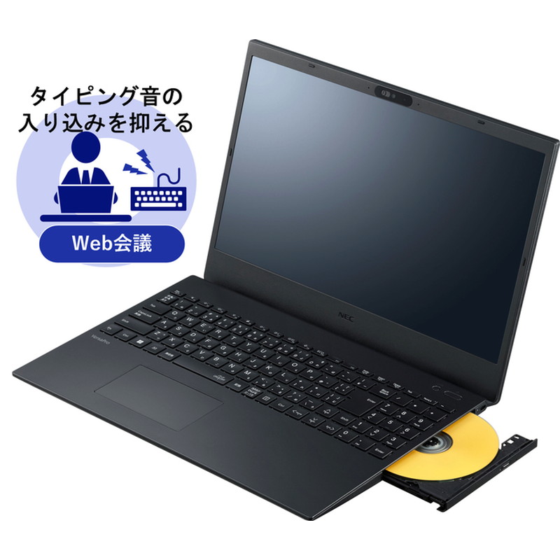 PC-VKT44FBGJ3JJ』NEC ノートパソコン VersaPro タイプVF Core i5