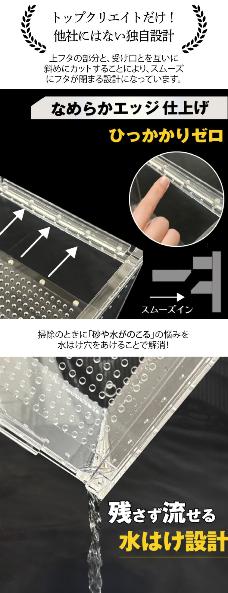 爬虫類ケージ アクリルケージ TOP-AC-SV03【アクリル4mm】20×20×30