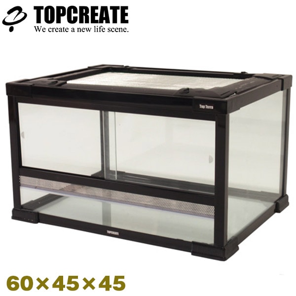 引き取り限定 爬虫類倶楽部 120cmケージ 2台 中古 引き取り限定 爬虫類