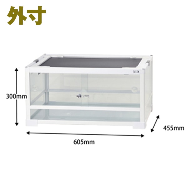 WH6030 パンテオン ホワイト E20 SANKO(三晃/サンコー) | TOPCREATE