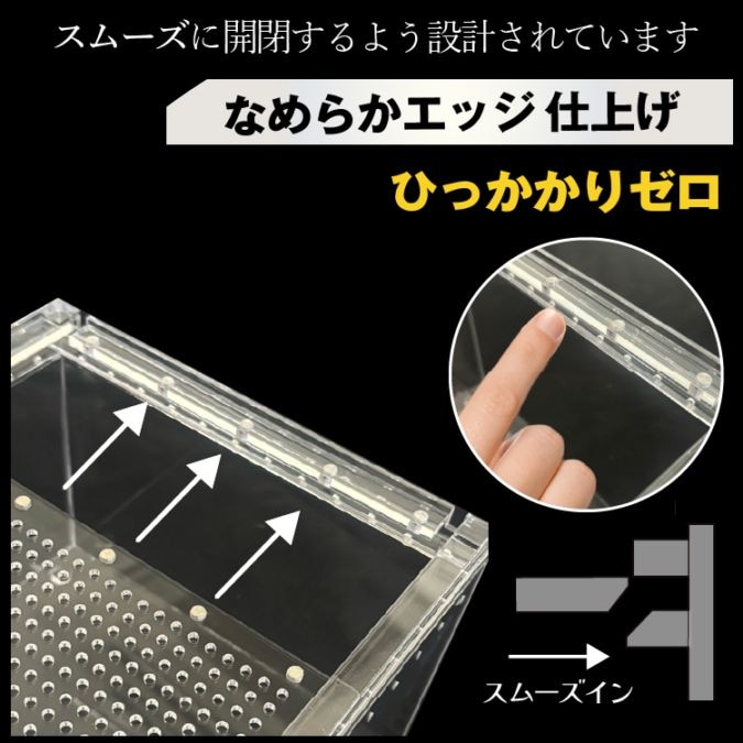 アクリルケージ M ワイド TOP-AC-M2 TOPCREATE(トップクリエイト