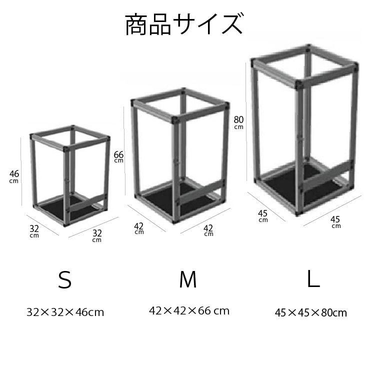 同梱不可】爬虫類 メッシュケージ メッシュテラリウム 爬虫類 飼育