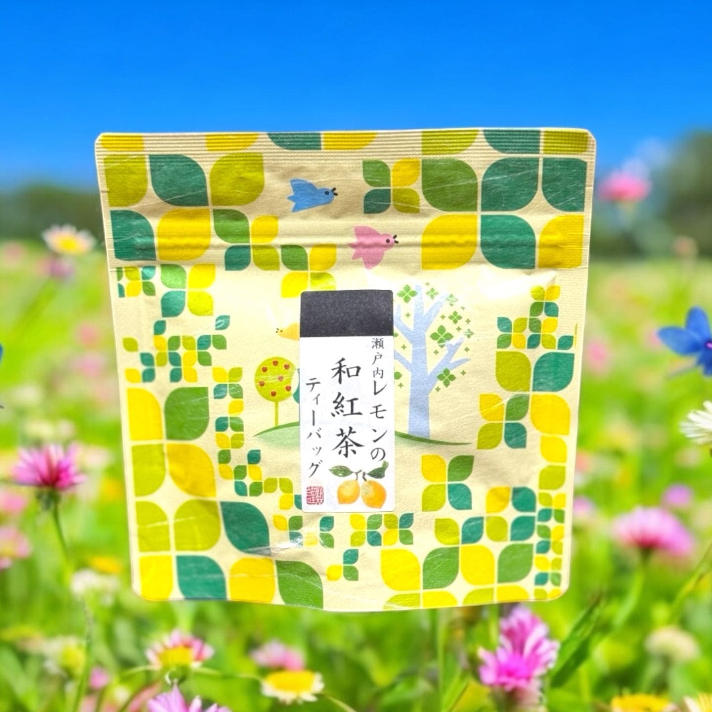 瀬戸内レモンの和紅茶（2g×5）ティーバッグ