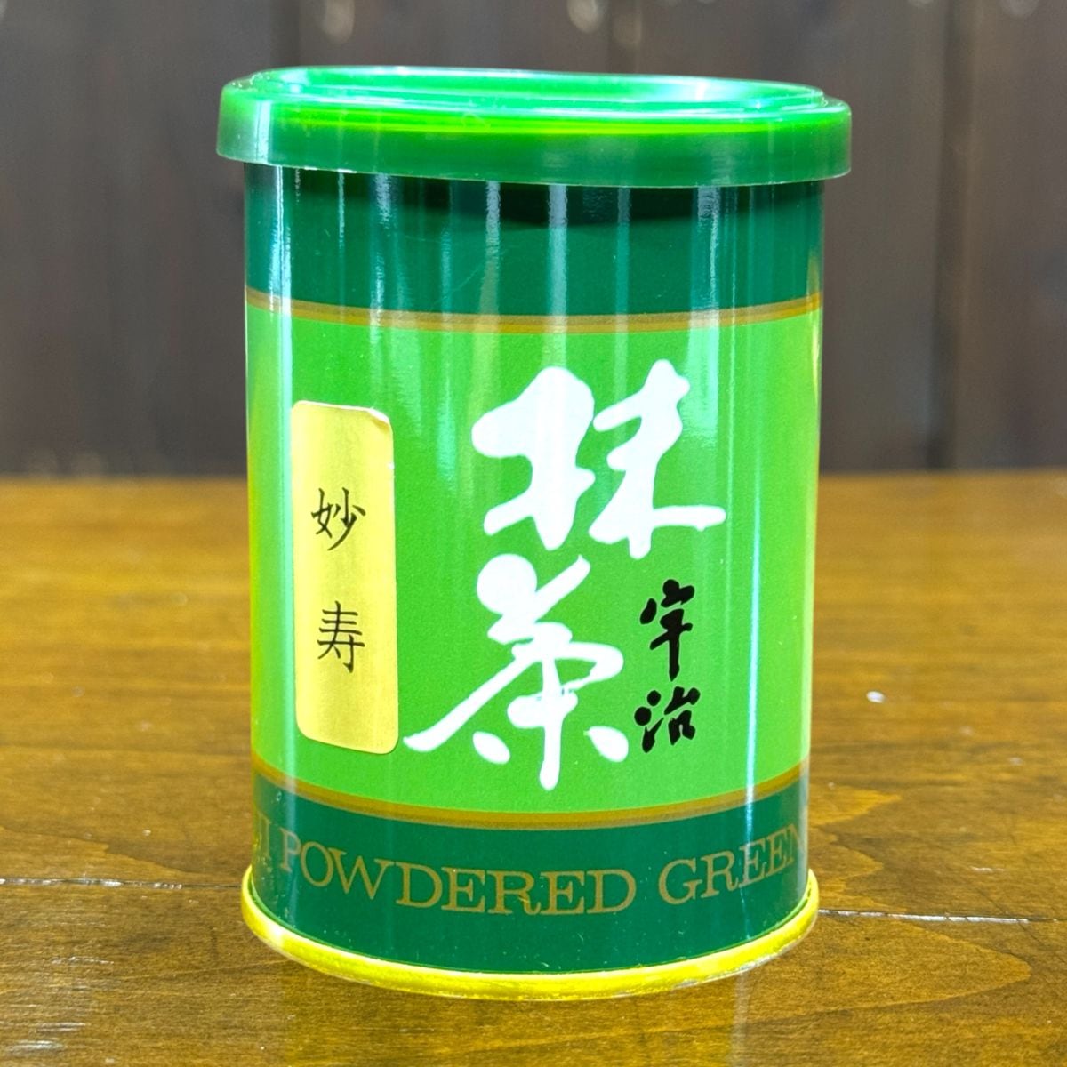宇治抹茶 雲龍40g≪薄茶≫｜とろりん茶房 香茶喜縁