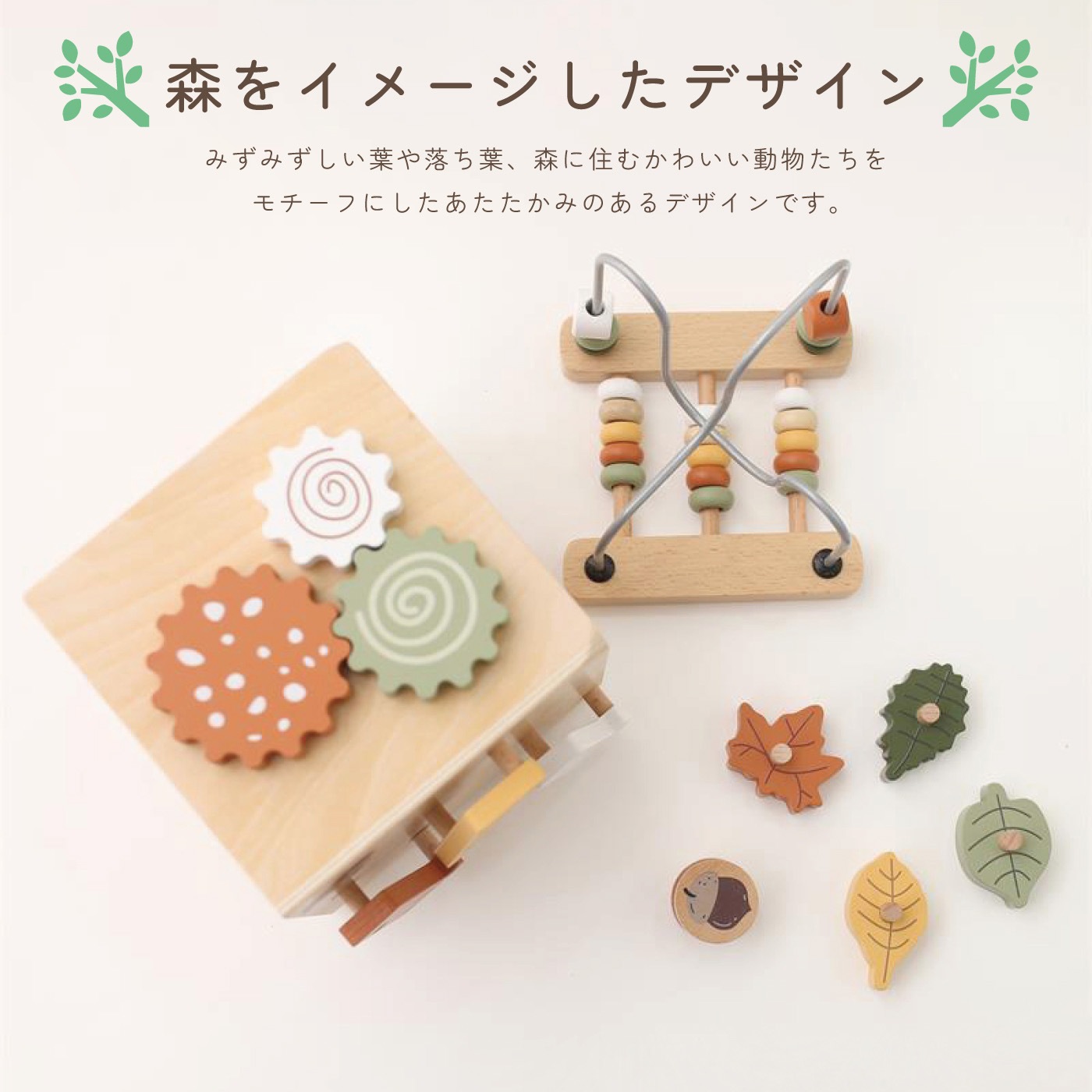 N9886【アンティーク】戦時中のゲーム 木製 おもちゃ N9886