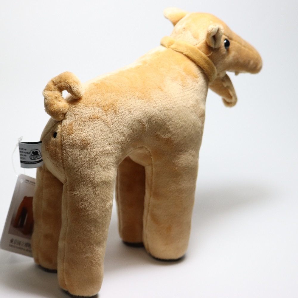 ぬいぐるみ はにわ犬 | バラエティ | 東京国立博物館ミュージアムショップ