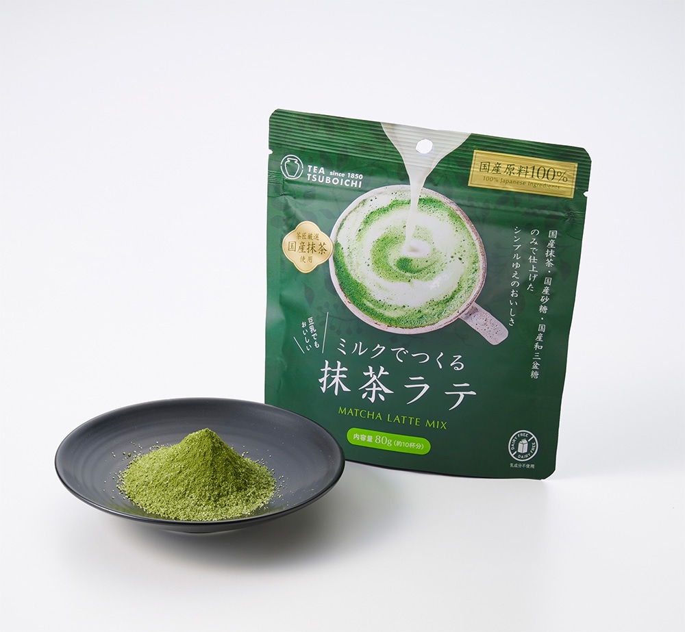ミルクでつくる宇治抹茶ラテのお取り寄せ、通販ならつぼ市製茶