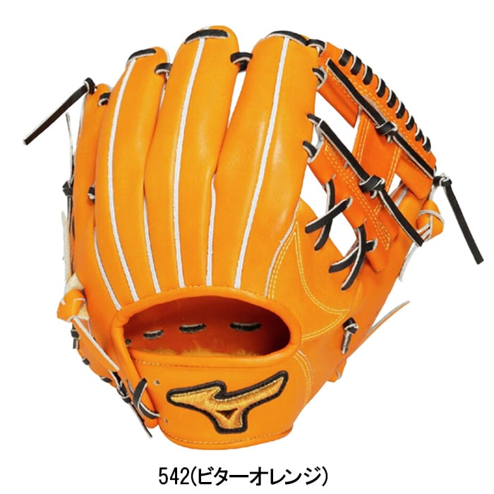 Mizuno ミズノ 野球グローブ グラブ 硬式用ミズノプロClassic限定