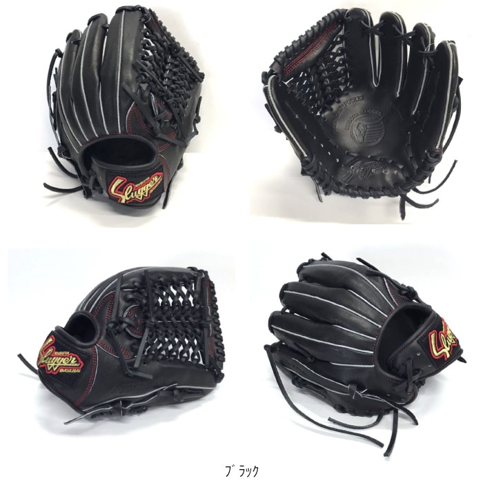 久保田スラッガー 少年 軟式用 KSN-J6V J6V型 オールラウンド 野球