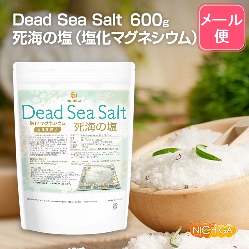 フレークタイプ〉死海の塩 Dead Sea Salt 塩化マグネシウム の販売