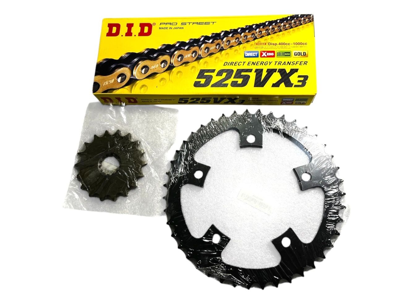 トライアンフボンネビルt100空冷 ハイギア スプロケット ドライブ