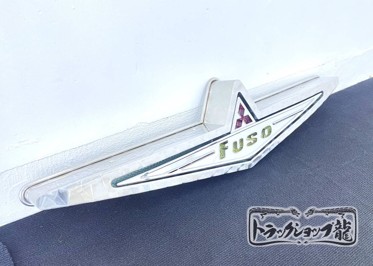 バスマーク ｜【公式】トラックショップ龍