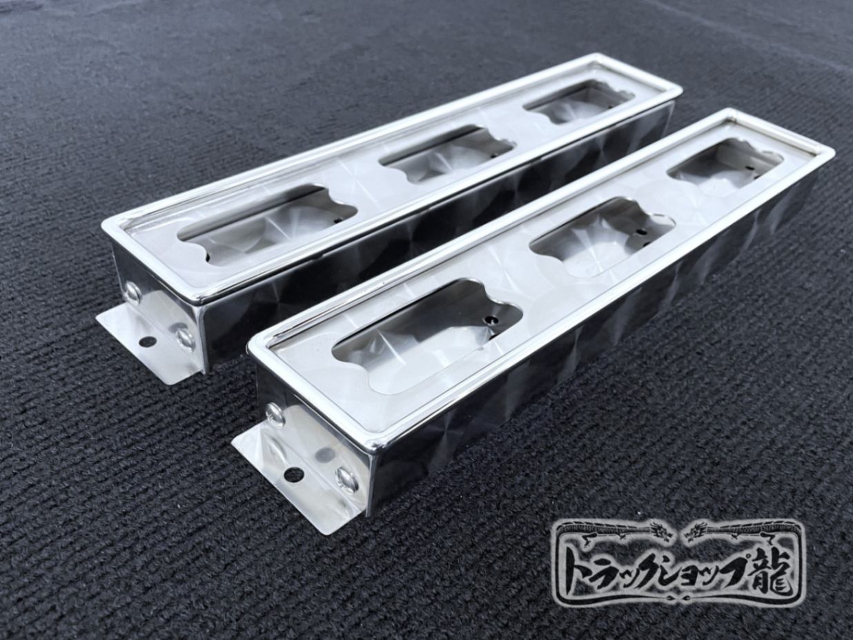 車高灯 ｜【公式】トラックショップ龍