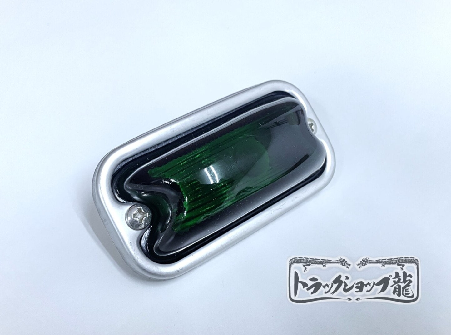 マーカーレンズ ｜【公式】トラックショップ龍