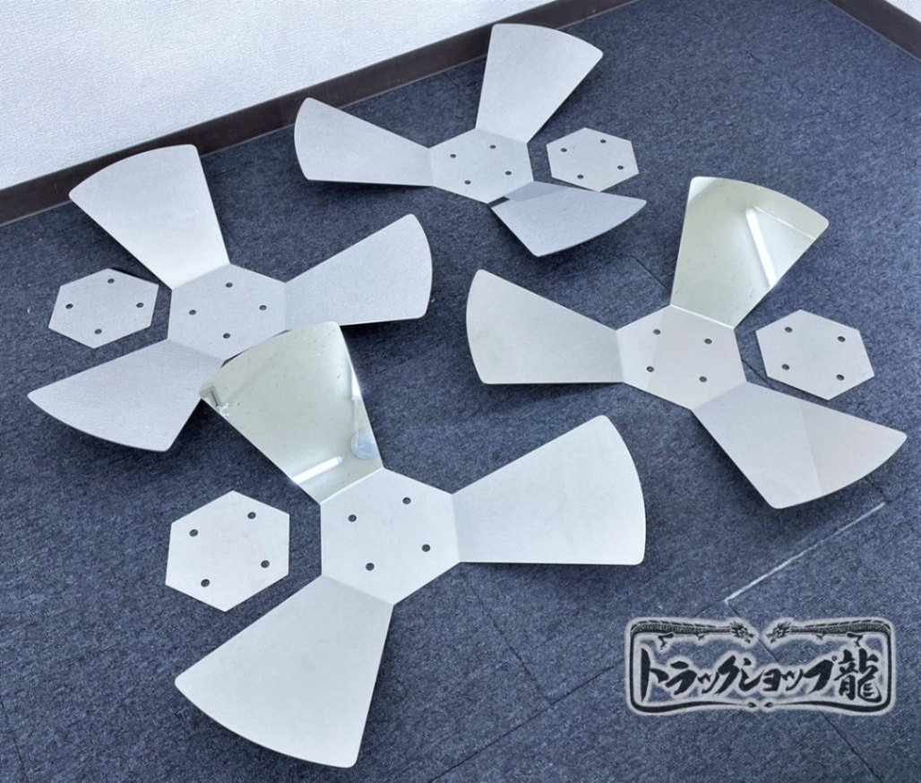 鏡面ステンレス 【22.5インチ】 プロペラ スピンナー 4個セット 3枚羽