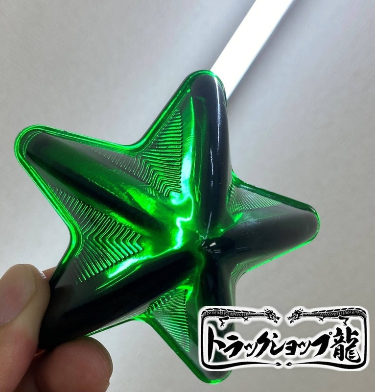 ガラス製 5点留め とんがり星マーカー 【緑/グリーン】 1個 レンズのみ