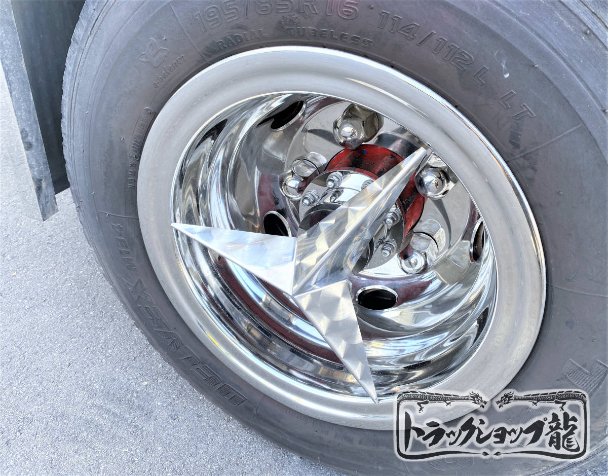 鱗柄ステンレス 【16インチ】 ベンツ型 ホイールスピンナー 3穴 2個