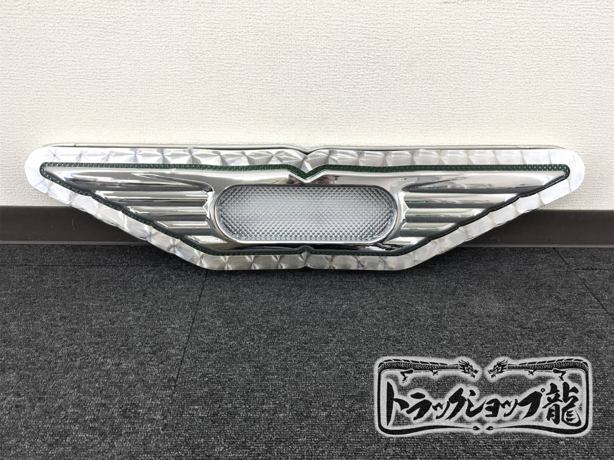 ステンレス 中型/超薄型 バスマーク アンドン 【鱗柄】 厚み50mm 6mm丸