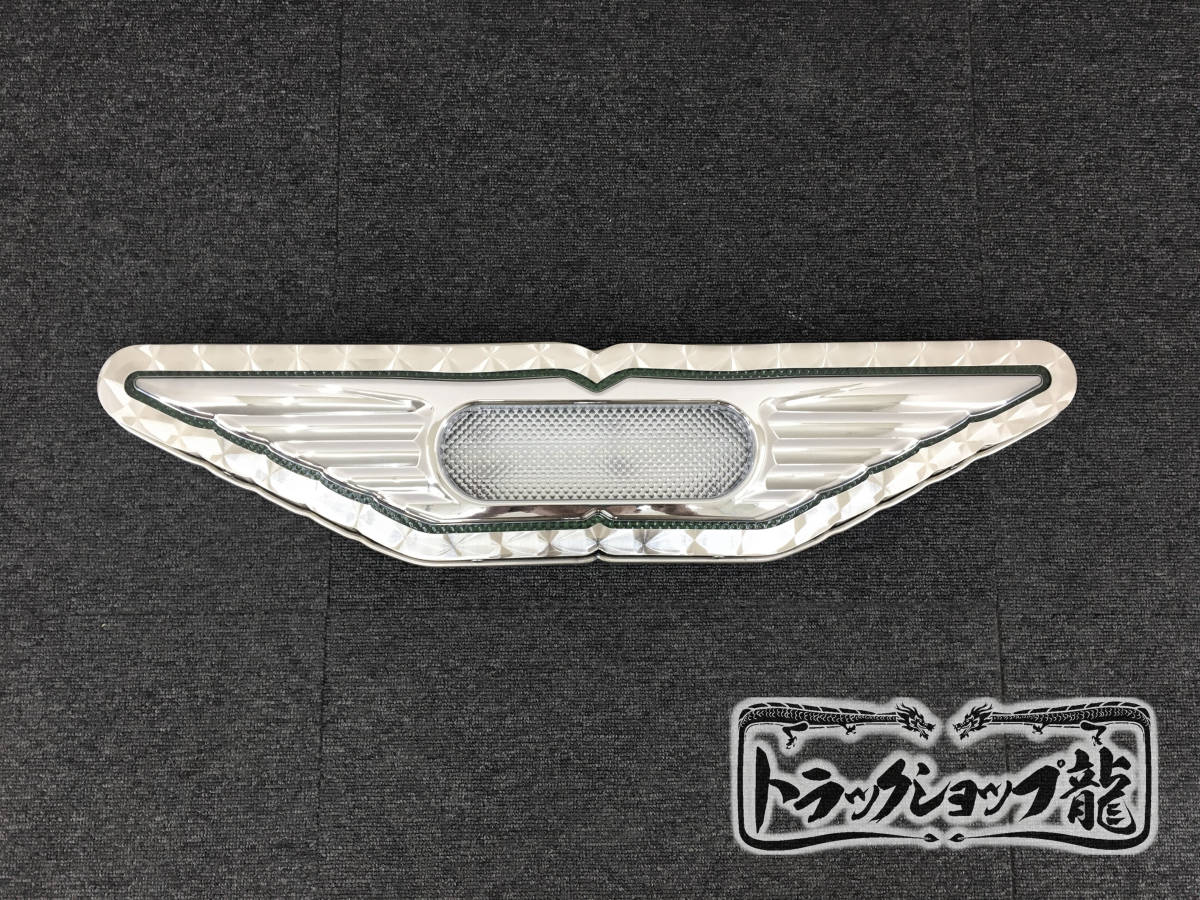 ステンレス 中型/超薄型 バスマーク アンドン 【鱗柄】 厚み50mm 6mm丸